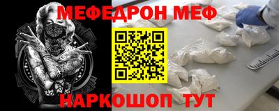 ПСИЛОЦИБИНОВЫЕ ГРИБЫ Балаково