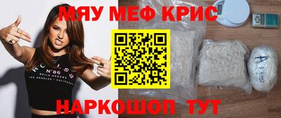 ALPHA PVP Балахна