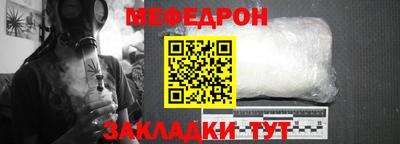 ПСИЛОЦИБИНОВЫЕ ГРИБЫ Балаково