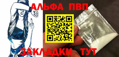 ПСИЛОЦИБИНОВЫЕ ГРИБЫ Балаково