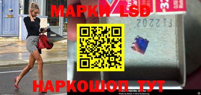 jwh Балашиха