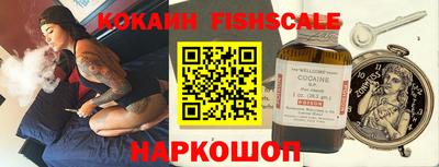 jwh Балашиха