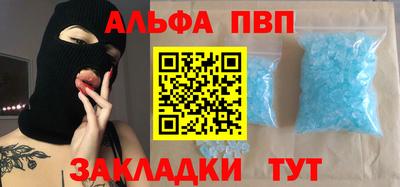 jwh Балашиха