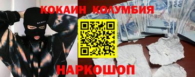 ALPHA PVP Балахна
