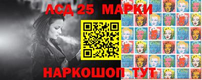 ALPHA PVP Балахна