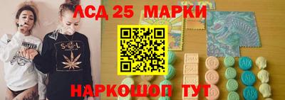 ALPHA PVP Балахна