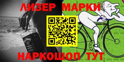 ПСИЛОЦИБИНОВЫЕ ГРИБЫ Балаково
