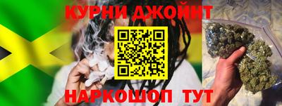 jwh Балашиха