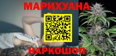 jwh Балашиха