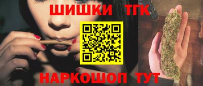 jwh Балашиха