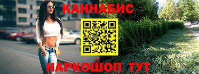 jwh Балашиха