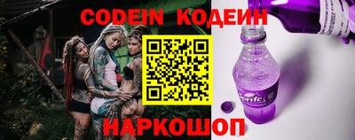 jwh Балашиха