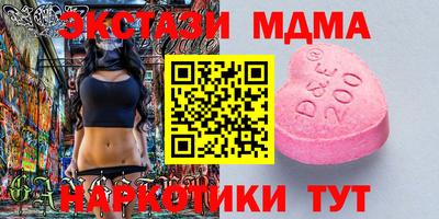 jwh Балашиха