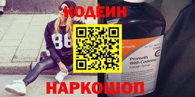jwh Балашиха