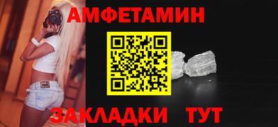 jwh Балашиха