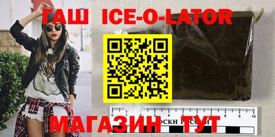 ПСИЛОЦИБИНОВЫЕ ГРИБЫ Балаково