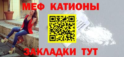 jwh Балашиха
