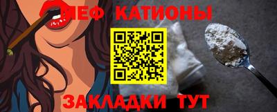 ПСИЛОЦИБИНОВЫЕ ГРИБЫ Балаково